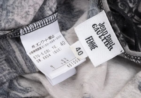 Jean Paul GAULTIER FEMME Cotton Printed String Design Cardigan K-161136_018