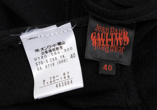 Jean Paul GAULTIER Twist Design Side Rib Knit Tube Top K-161142_012