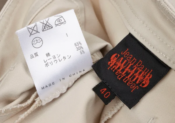 Jean Paul GAULTIER Cotton Blend Stretch Flare Pants K-161144_011