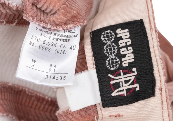 Jean Paul GAULTIER PARIS Cotton Switching Corduroy Flare Skirt K-161150_012