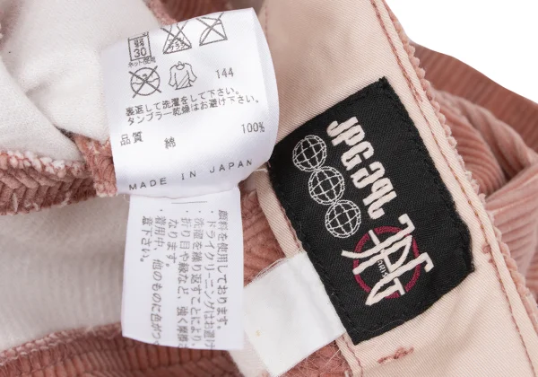 Jean Paul GAULTIER PARIS Cotton Switching Corduroy Flare Skirt K-161150_013