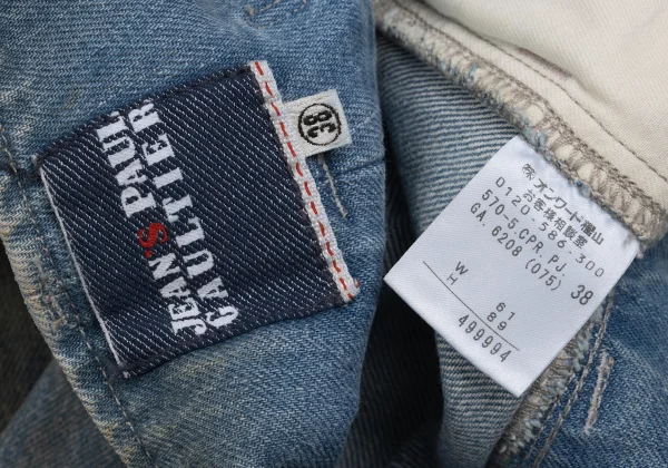 Jean's Paul GAULTIER Dusty Wide Denim Pants K-161155_019