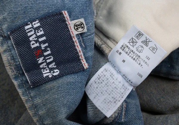 Jean's Paul GAULTIER Dusty Wide Denim Pants K-161155_020