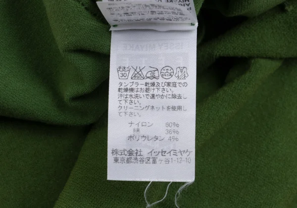 ISSEY MIYAKE FETE A-POC INSIDE Fringe Cutting Hight-neck Top K-161159_012
