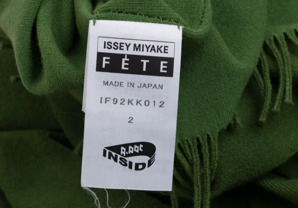 ISSEY MIYAKE FETE A-POC INSIDE Fringe Cutting Hight-neck Top K-161159_013