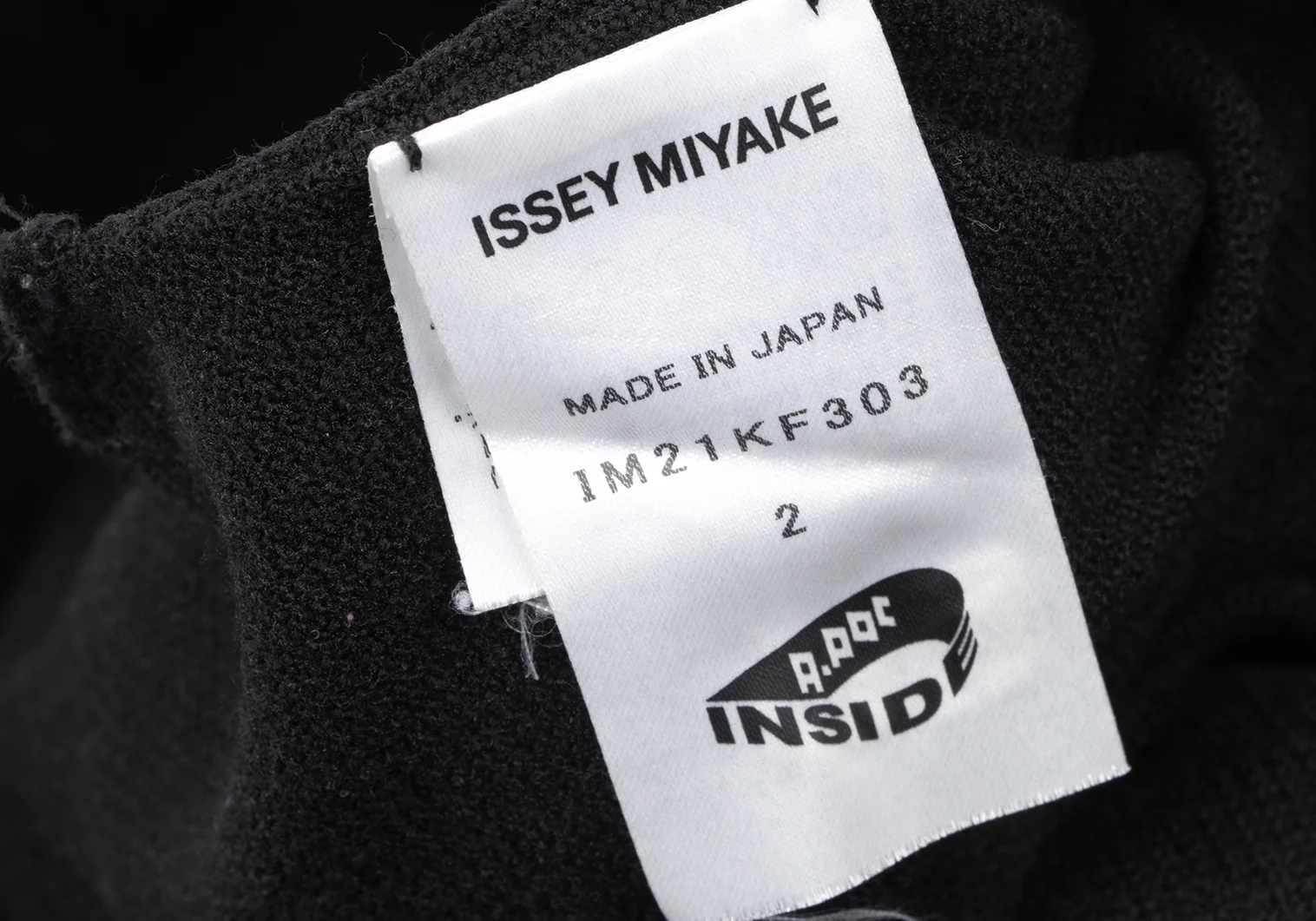 ISSEY MIYAKE A-POC 変形ニットパンツ　切りっぱなし　一枚布 イッセイミヤケISSEY MIYAKE A-POC INSIDE カッティングデザインニット