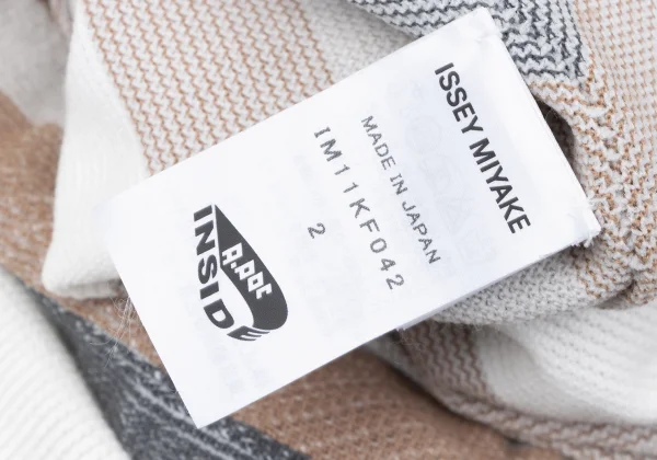 イッセイミヤケISSEY MIYAKE A-POC INSIDE メッシュカッティングボーダーパンツ 白茶他2 K-161167_013