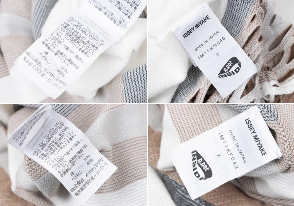 イッセイミヤケISSEY MIYAKE A-POC INSIDE メッシュカッティングボーダーセットアップ 白茶他2 K-161168_020