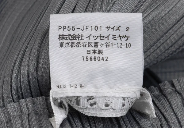 PLEATS PLEASE Pleated Cropped Pants K-161169_008