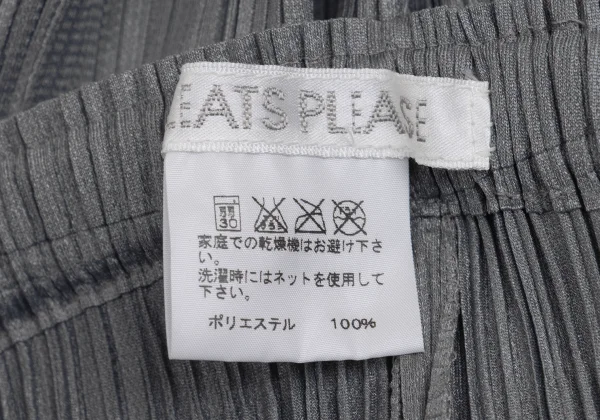 PLEATS PLEASE Pleated Cropped Pants K-161169_009