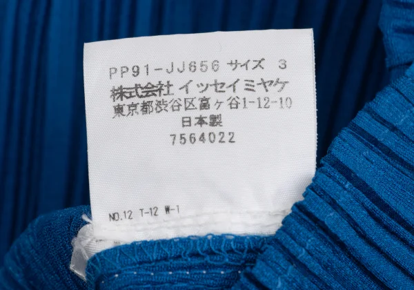 PLEATS PLEASE Pleated 3/4 Sleeve Shirt K-161171_012
