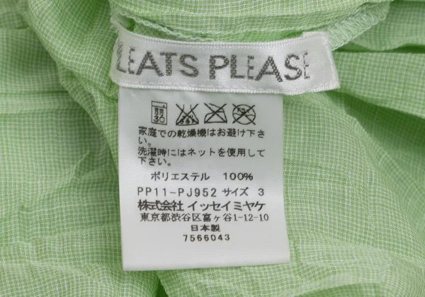 PLEATS PLEASE Wrinkled Pleated See-through Shirt K-161172_015