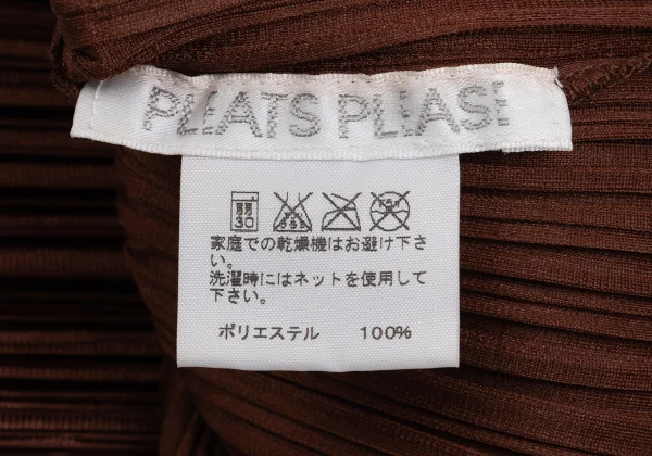 PLEATS PLEASE Shiny Pleated High Neck Top K-161173_013