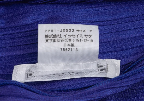PLEATS PLEASE Pleated Sleeveless Cardigan K-161176_012