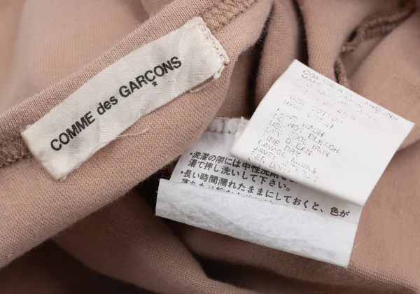 COMME des GARCONS Cotton Tank Top K-161189_012