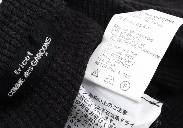 tricot COMME des GARCONS Ribbed Skipper Short Sleeve Polo Shirt K-161191_013