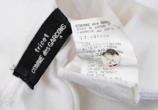 tricot COMME des GARCONS Pintuck Switching Round Collar T Shirt K-161193_015