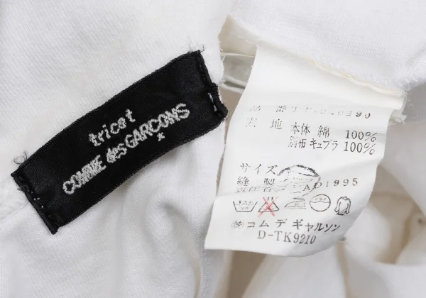 tricot COMME des GARCONS Pintuck Switching Round Collar T Shirt K-161193_016