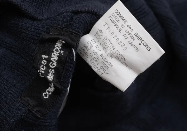 tricot COMME des GARCONS Striped Woven High Neck Short Sleeve T-shirt K-161194_010