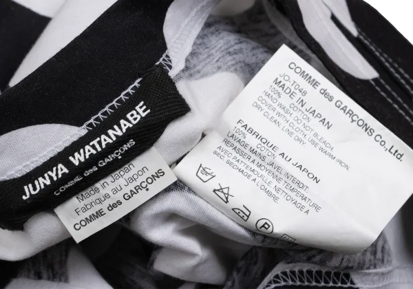 JUNYA WATANABE COMME des GARCONS Dot Printed Tank Top K-161196_012