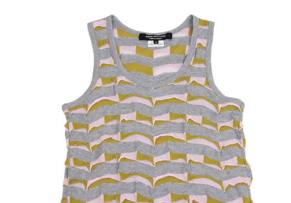JUNYA WATANABE COMME des GARCONS Tiered Design Striped Tank Top K-161197_003