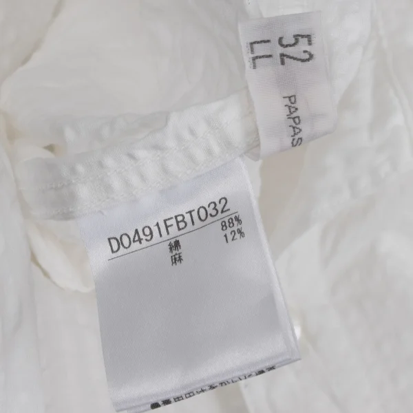 Papas Cotton Linen Seersucker Button-down Shirt K-161210_018