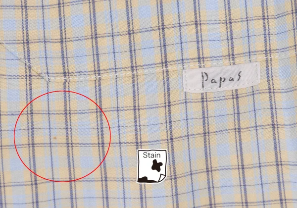 Papas Cotton Check Long Sleeve Shirt K-161211_003