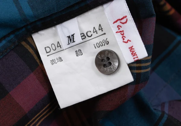 Papas Cotton Checked Long Sleeve Shirt K-161212_017