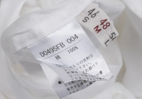 Papas Cotton Band-Collar Shirt K-161217_017