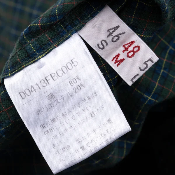 Papas Checker Short Sleeve Shirt K-161220_014