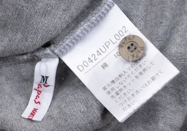 Papas Long Sleeve Polo Shirt K-161221_014