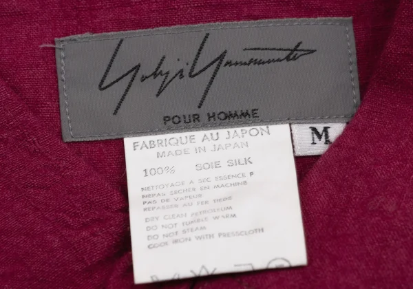 Yohji Yamamoto POUR HOMME Silk Wrinkled Shirt K-161232_019