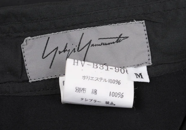 Yohji Yamamoto POUR HOMME Skull Trompe L'oeil Print Poly Shirt K-161234_016