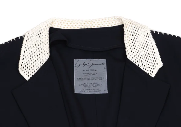 Yohji Yamamoto POUR HOMME Crochet Lace-trimmed Wool Gaba Jacket K-161240_003