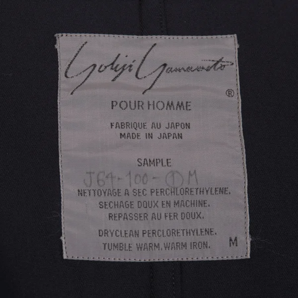 Yohji Yamamoto POUR HOMME Crochet Design Wool Jacket K-161241_015
