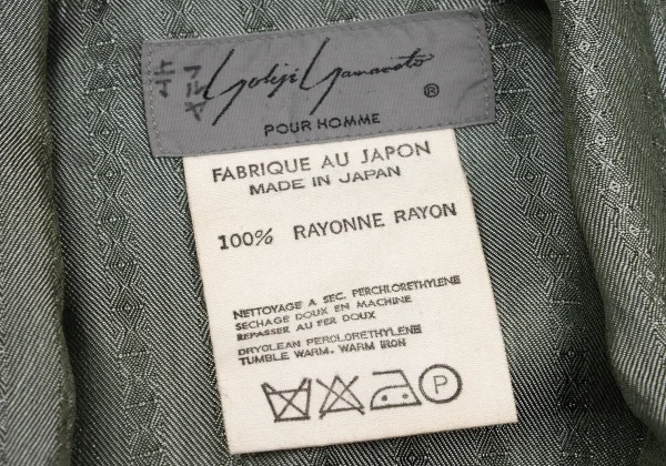 Yohji Yamamoto POUR HOMME Stripe Jacquard Rayon Shirt K-161245_020