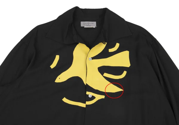 Yohji Yamamoto POUR HOMME Bird Patch Rayon Shirt K-161250_002