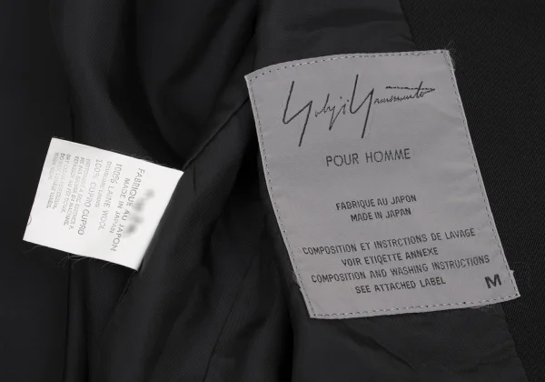 Yohji Yamamoto POUR HOMME Wool Gaba Zip Vest K-161252_011