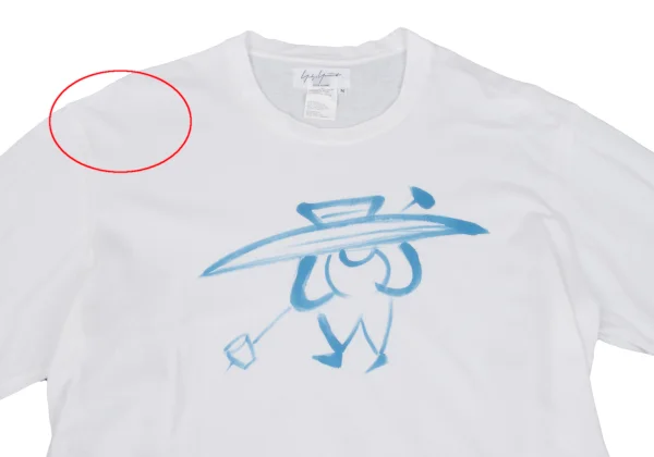 Yohji Yamamoto POUR HOMME Drawing Printed T Shirt K-161254_002