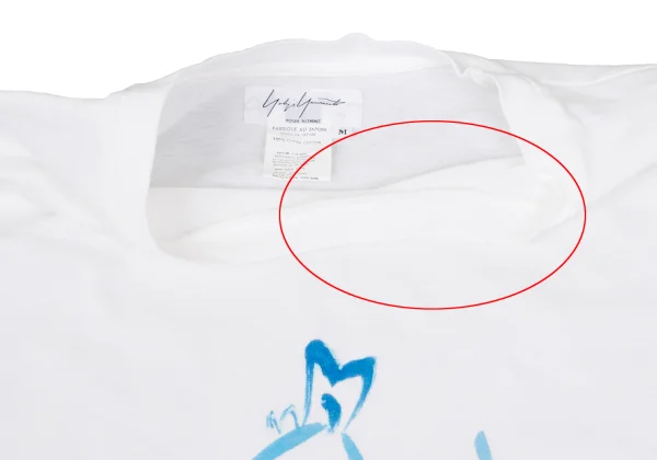 Yohji Yamamoto POUR HOMME Snowman Drawing Print Top K-161255_004