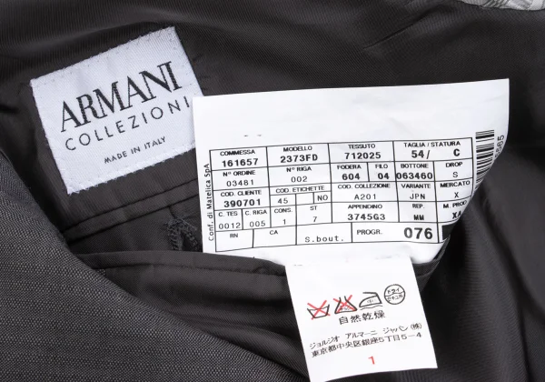 ARMANI COLLEZIONI Wool Striped 3B Jacket K-161267_015