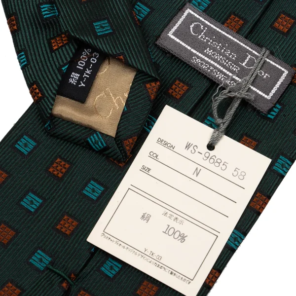 Christian Dior Square Jacquard Silk Tie K-161295_007