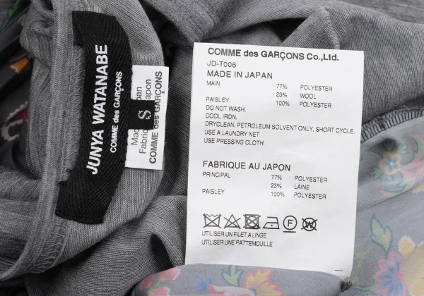 JUNYA WATANABE COMME des GARCONS Back Pleats Paisley Print Switching Top K-161313_014
