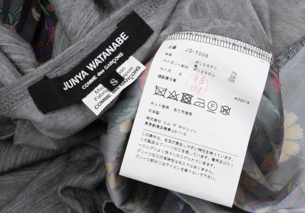 JUNYA WATANABE COMME des GARCONS Back Pleats Paisley Print Switching Top K-161313_015
