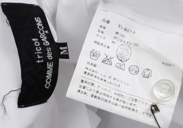 tricot COMME des GARCONS Ribbon Tie Cotton Blouse K-161317_018