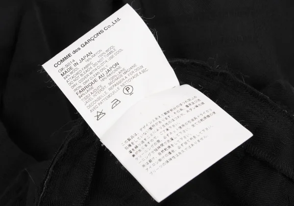 COMME des GARCONS Half Pleats Striped Weave Wool Wrap Skirt K-161321_011