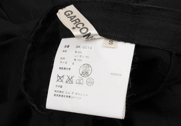 COMME des GARCONS Half Pleats Striped Weave Wool Wrap Skirt K-161321_012