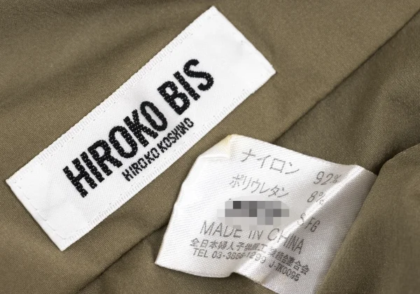 HIROKO BIS Nylon Stretch Snap Vest K-161331_013