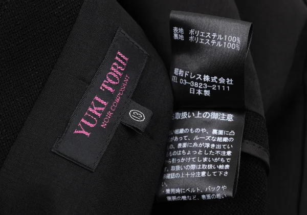 YUKI TORII Poly Checked Woven Jacket & Skirt K-161334_019