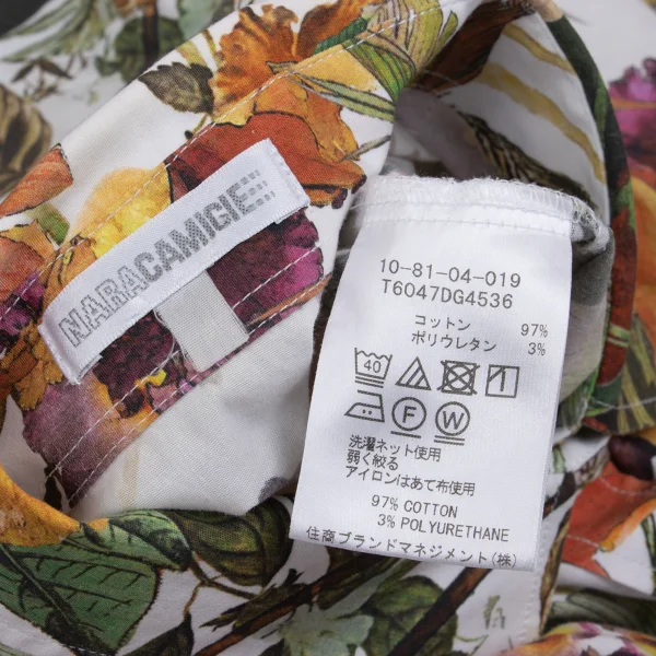 NARACAMICIE Botanical Printed French Sleeve Blouse K-161341_015